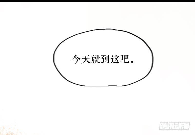第九话 县衙升堂37