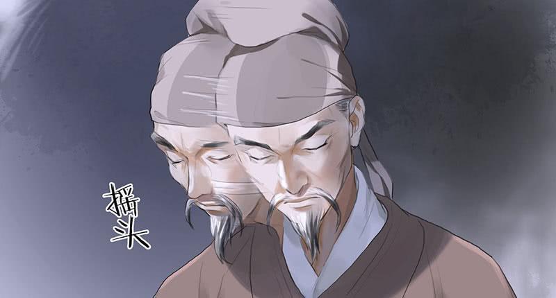 第31话 计上心头18