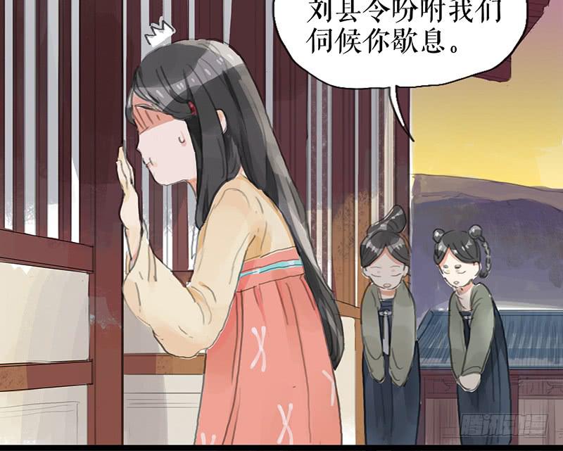 第九话 县衙升堂10