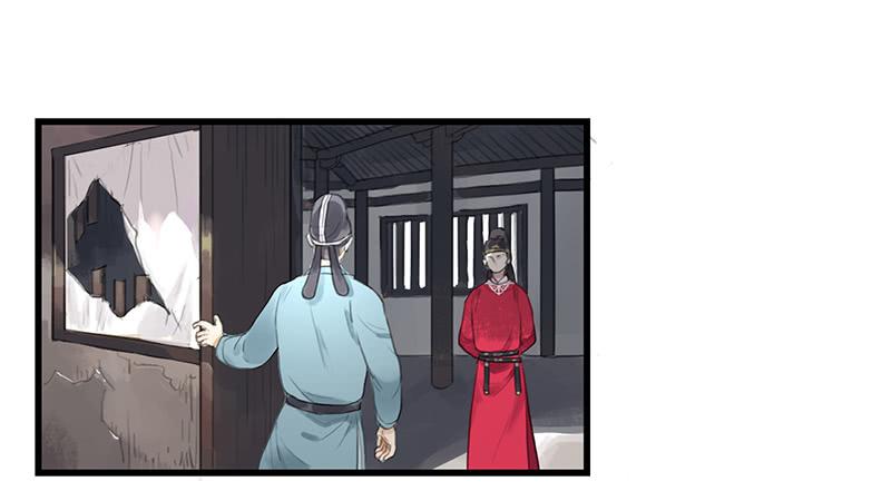 第二十二话 逢鬼13