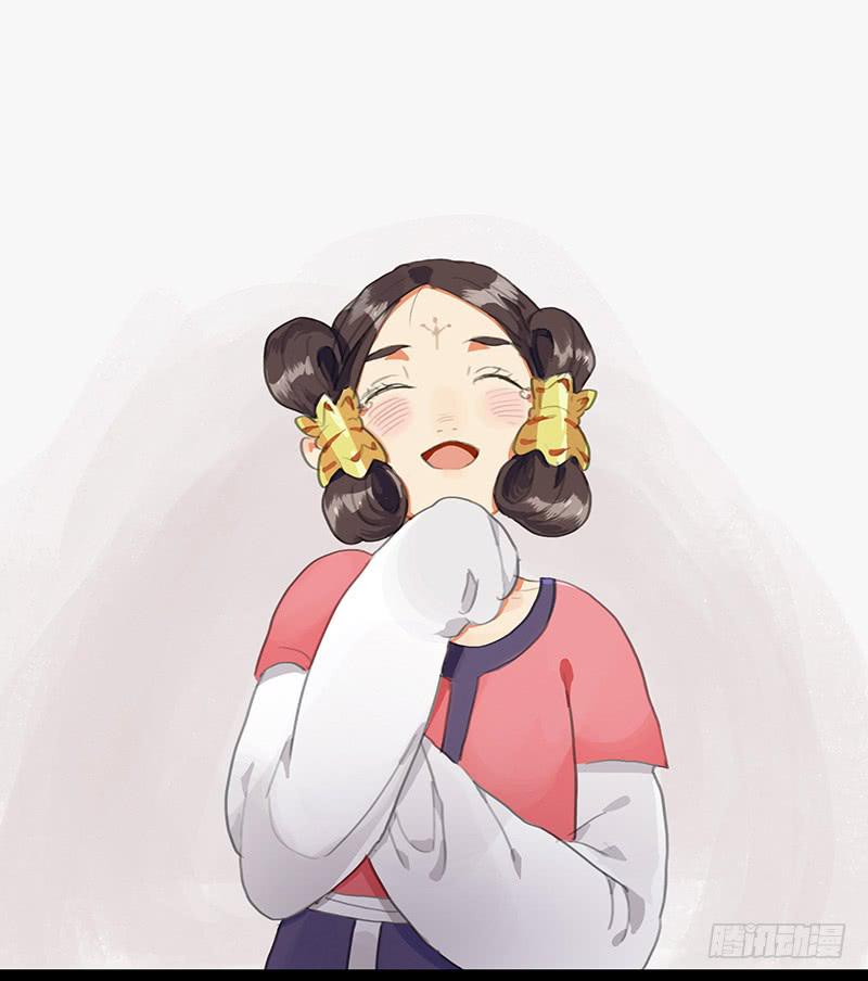 第五话 雕虫小技9