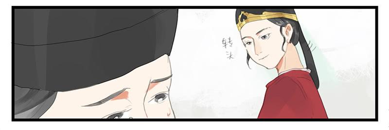 第十一话 暗度陈仓6