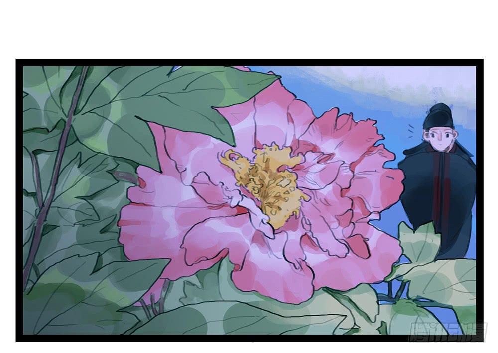 第一话 百花堕凡54