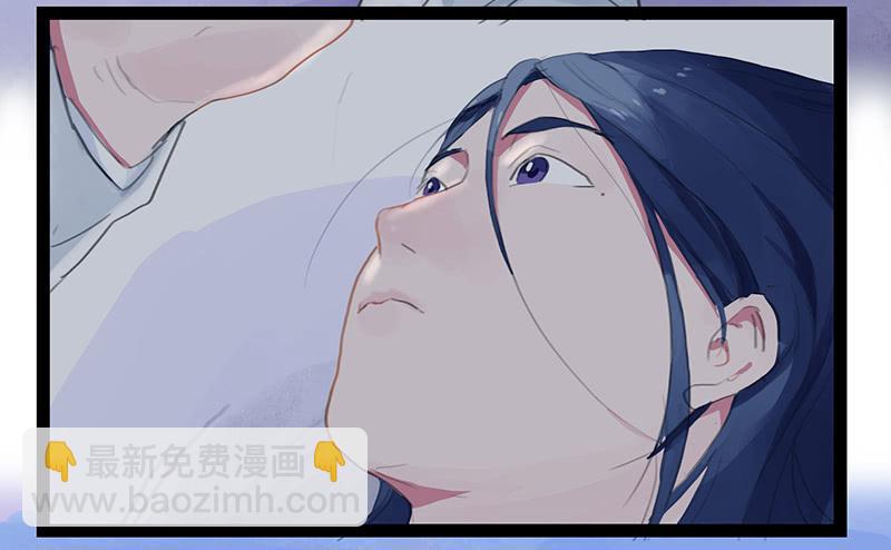 第五话 雕虫小技21