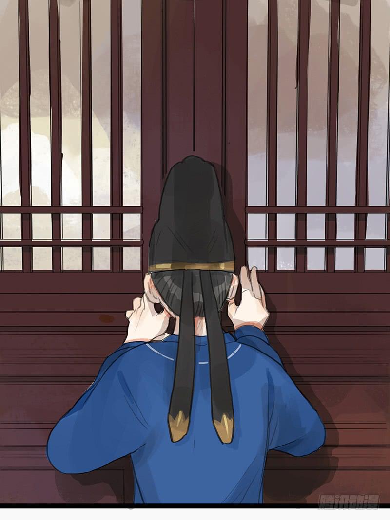 第九话 县衙升堂51
