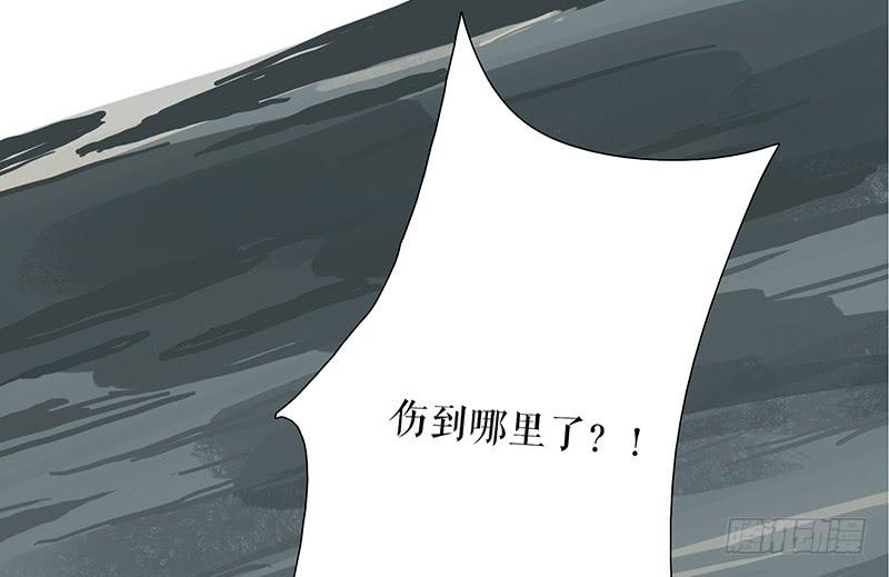 第33话 咆哮公堂6