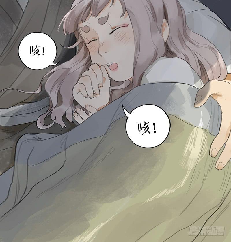 第二十三话 药到病除20