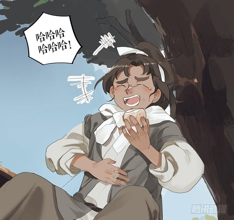 第二十话 英雄30