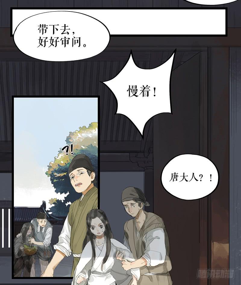 第二十三话 药到病除6