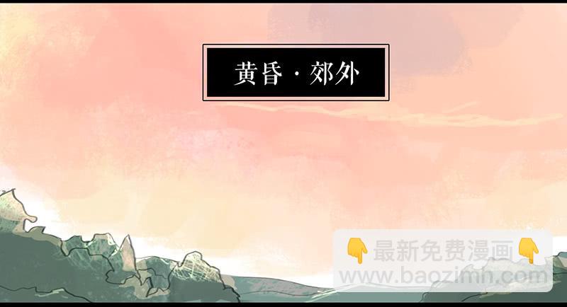 第十一话 暗度陈仓14