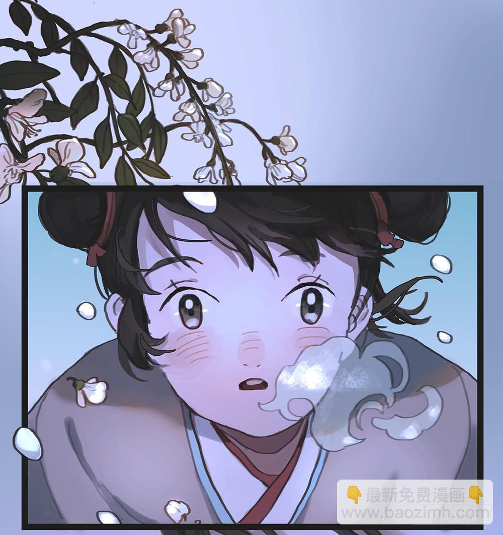 第一话 百花堕凡3