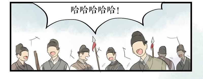 第二十三话 药到病除25