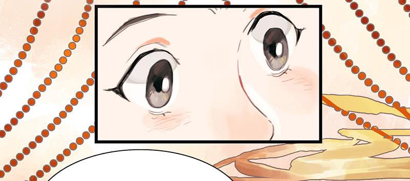 第29话 花魁的真面目35