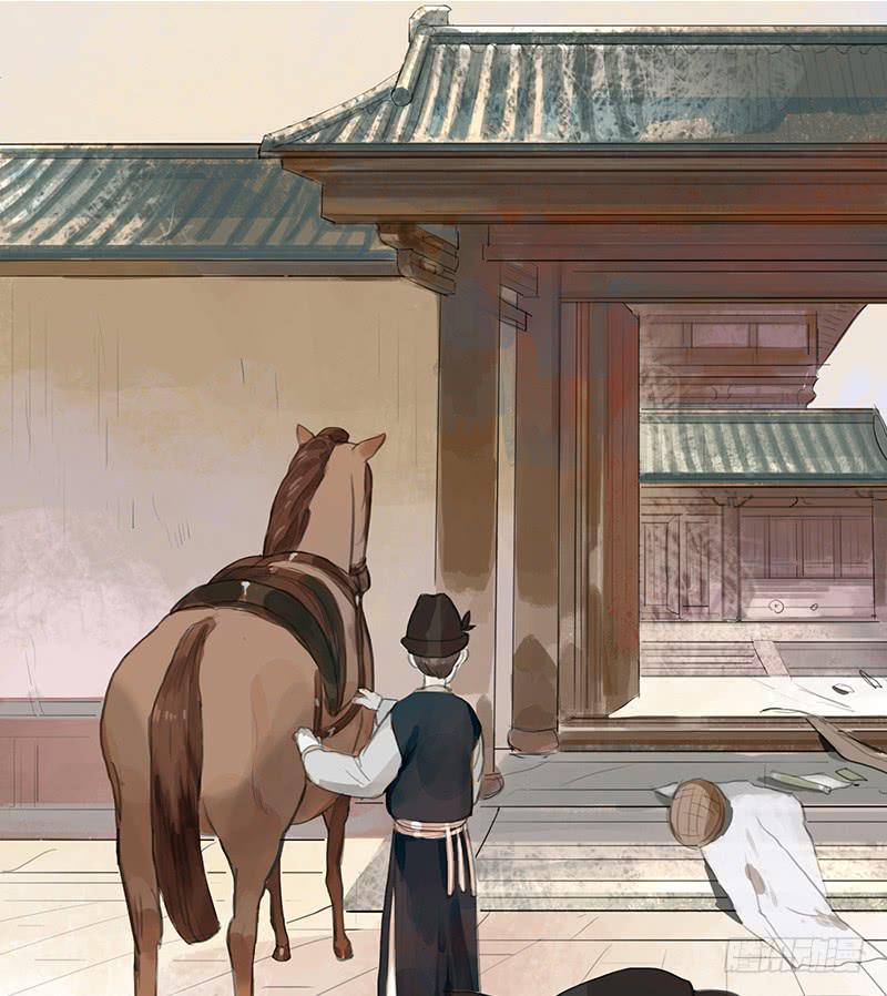 第十话 请君入瓮10