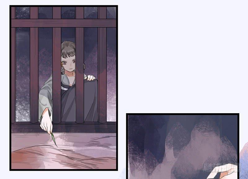 第36话 误放犯人28