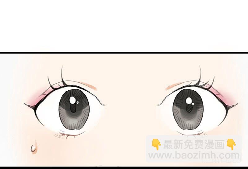 第十九话 牡丹花15