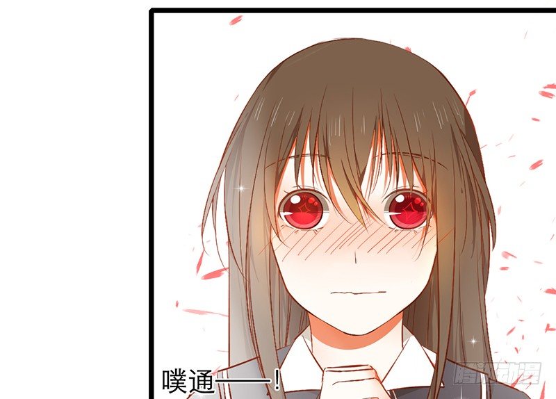第25话 移动狗粮来了31