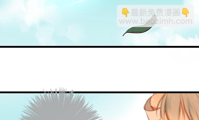 第24话 莫凰前部长38