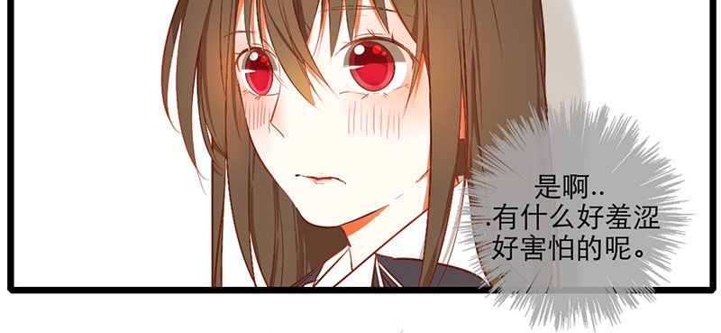 第25话 移动狗粮来了27