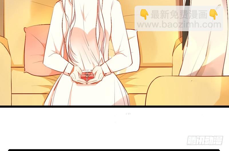 第16话 学长在等我18