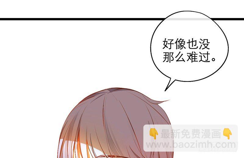 第21话 喻达76