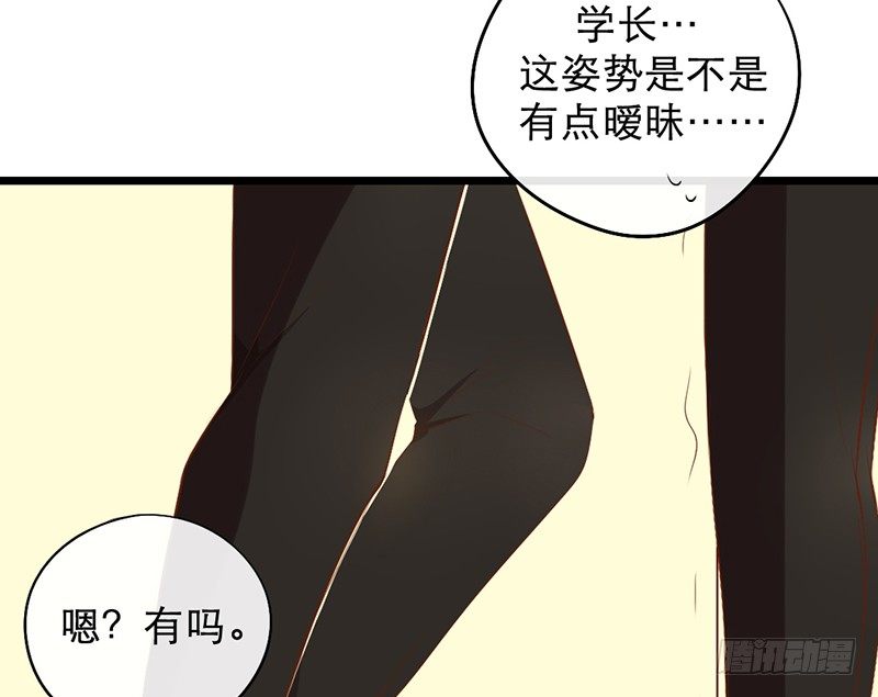 第13话 按计划行动64