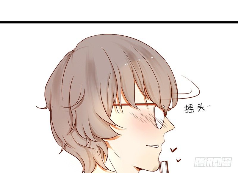 第3话 学、学姐？！51