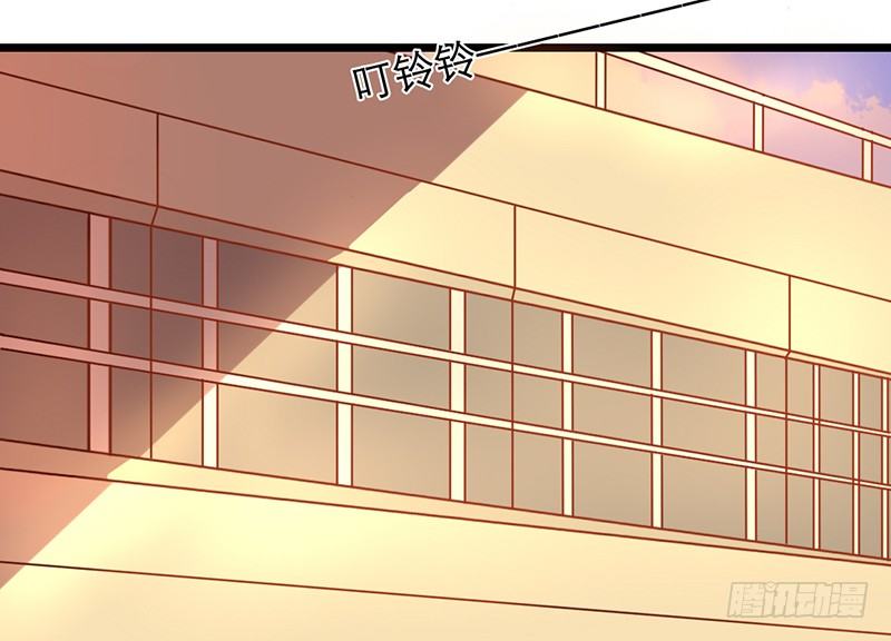 第12话 班花哭了？25