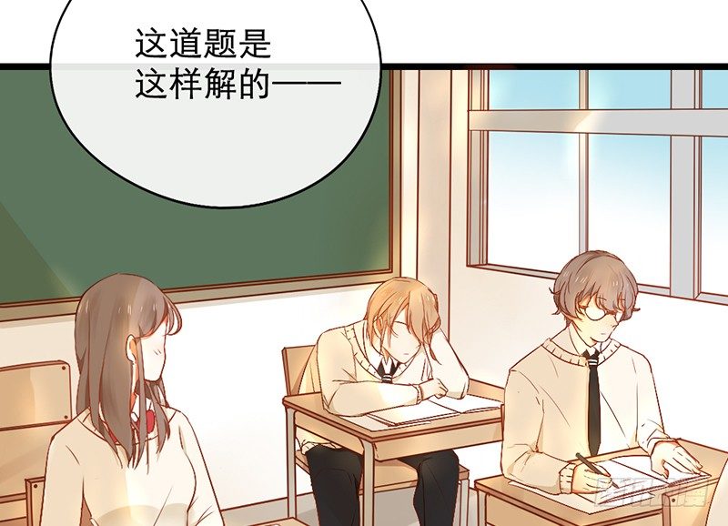第11话 是他......13