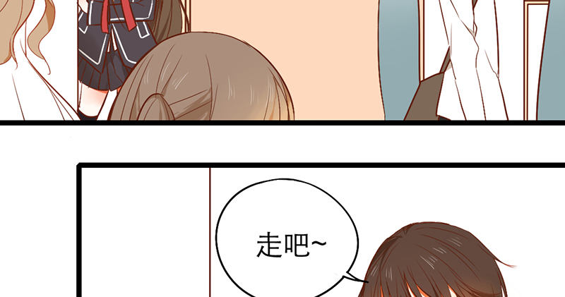 第25话 移动狗粮来了24
