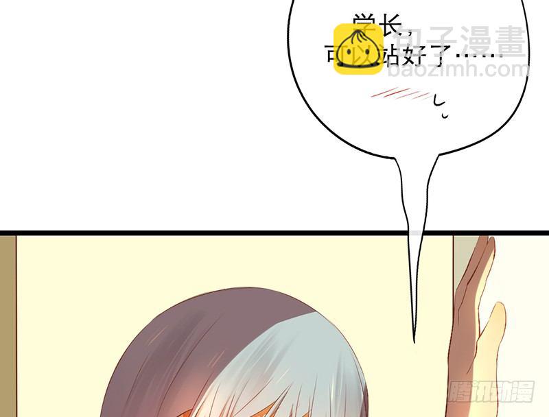 第13话 按计划行动51