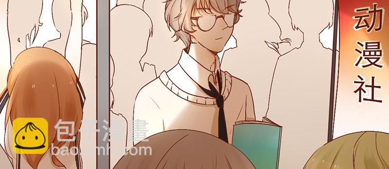 第3话 学、学姐？！34