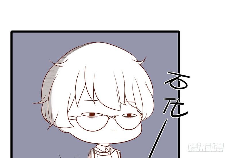 第5话 纠缠不清啊喂84