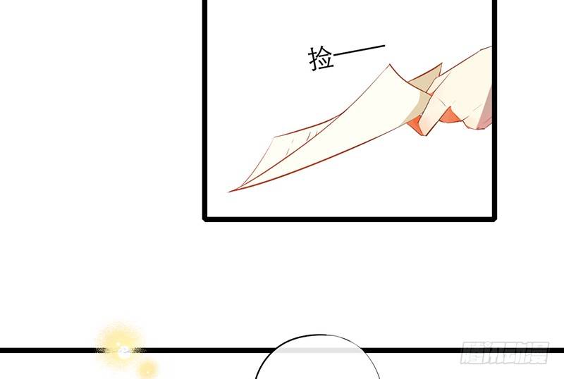 第15话 和班花家很近67