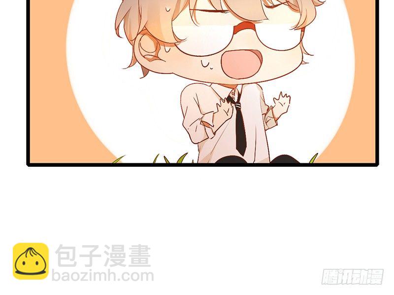 第11话 是他......60