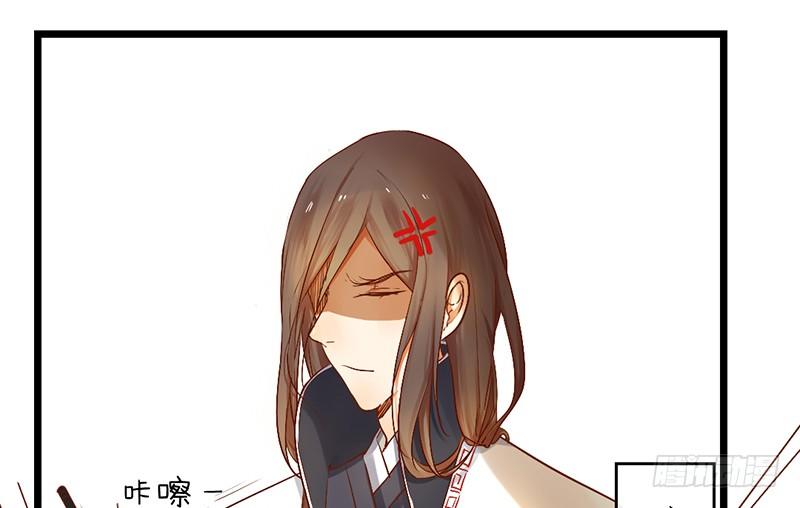 第1话 腐神和百合神57