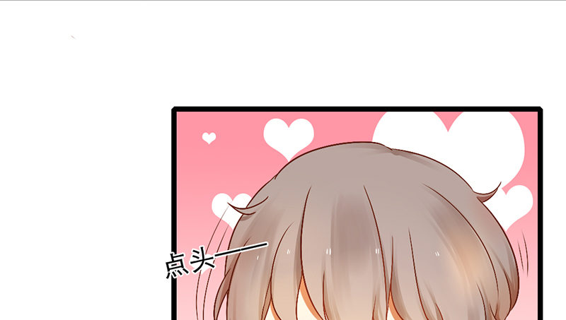 第5话 纠缠不清啊喂60