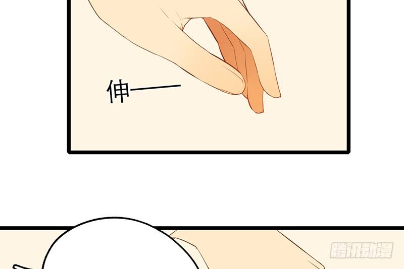 第33话 喜欢的心情如何开口呢25