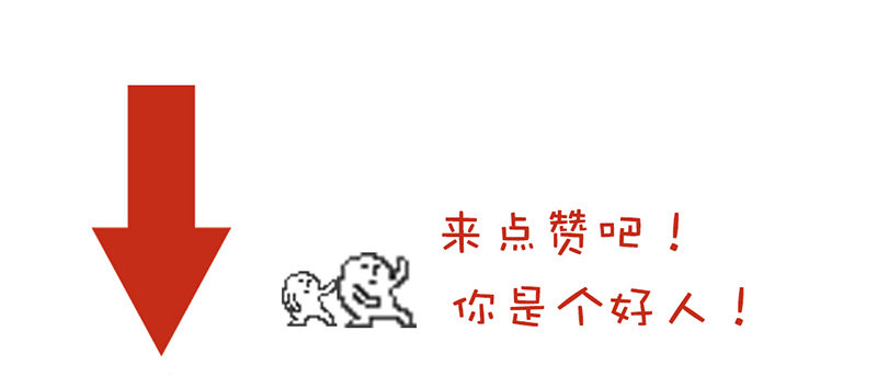 第18话 你的鼓励100