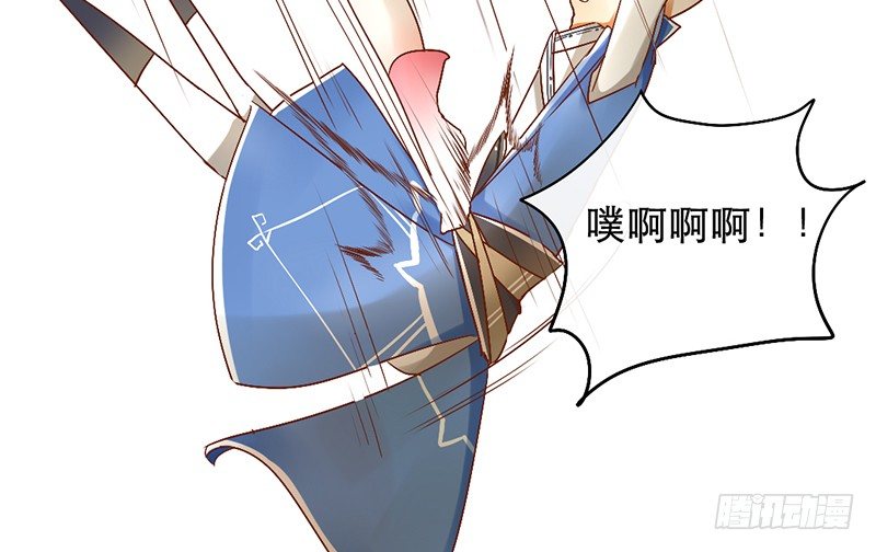 第1话 腐神和百合神60
