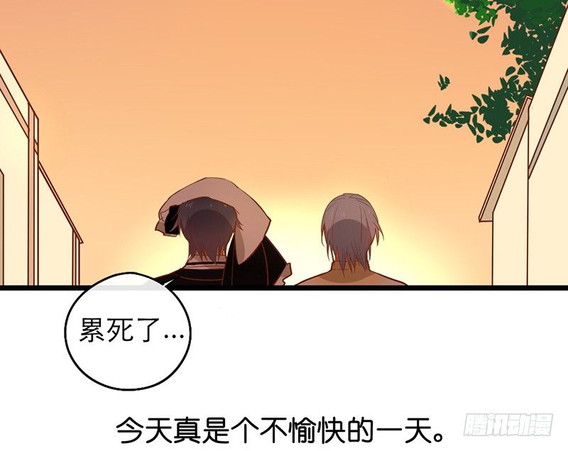 第27话 异装癖的小受4