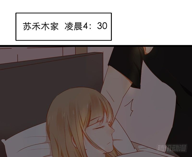 第10话 你们给我上学去！13