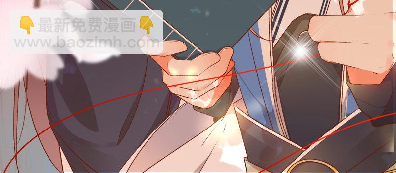 第19话 极速进展！3