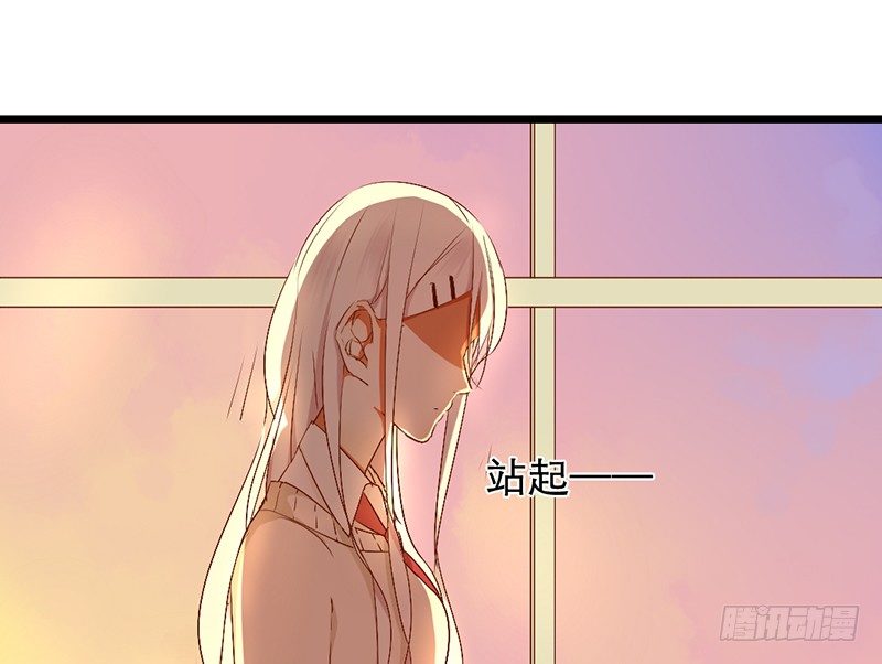 第12话 班花哭了？58