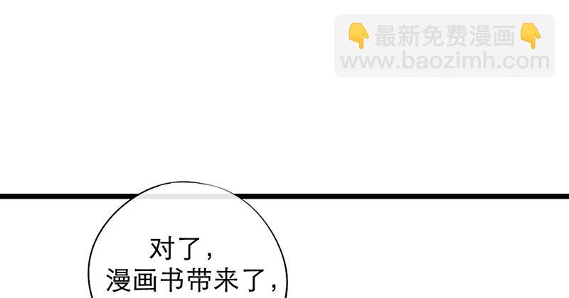 第13话 按计划行动27