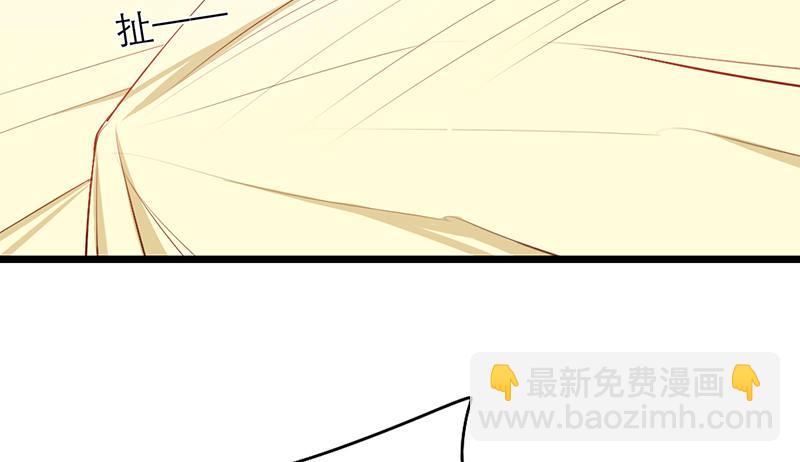第18话 你的鼓励8