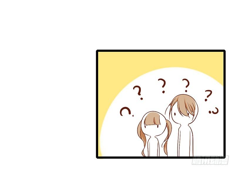 第4话 少年，别怂68