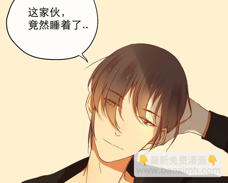 第7话 我想得到世人的认可61