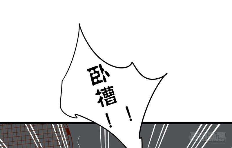 第31话 比赛才刚刚开始61