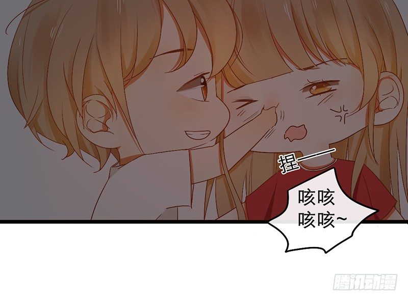 第10话 你们给我上学去！24